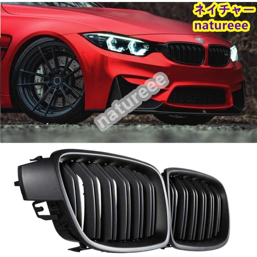 BMW 3シリーズ F30 F31 F35 キドニーグリル ブラック外装パーツ フロントグリル ラジエターグリル 2012-2019 アクセサリー ダブル-艶消し