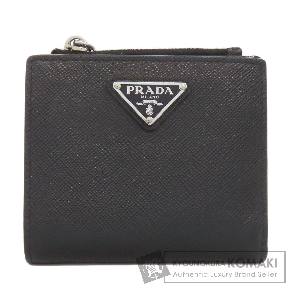 PRADA プラダ ロゴ金具 二つ折り財布 小銭入れあり サフィアーノ レディース