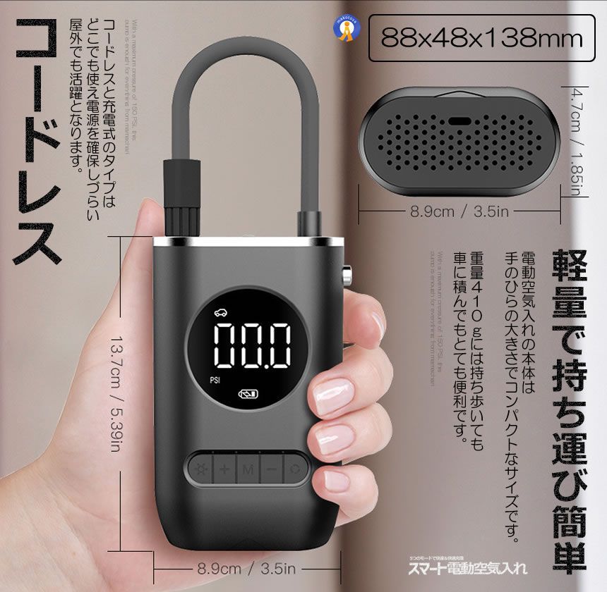 5％OFFクーポン配布中 5個セット