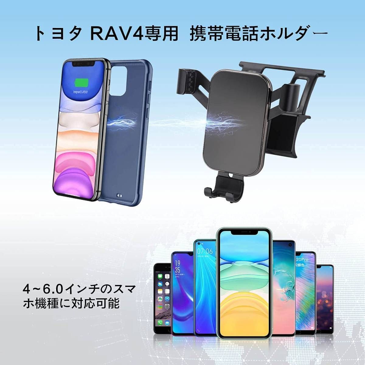 YUA9【送料無料】トヨタ RAV4専用 50系2019~ 車載ホルダー スマホホルダー 360度回転 携帯電話ホルダー車用 内装パーツ アクセサリー