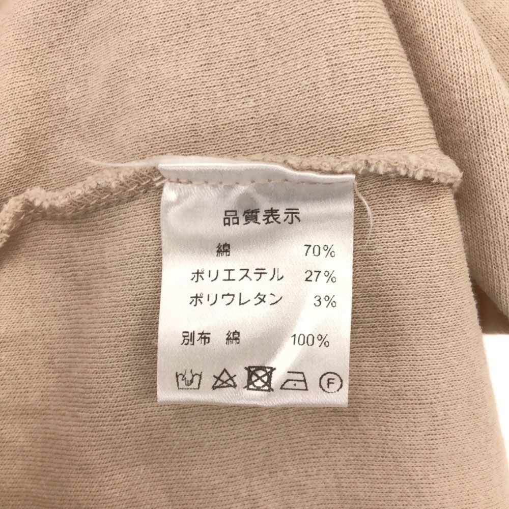 イシカワラボ購入品　フリル付き黒ベージュ長袖トップス アイカ ica くしゅくしゅ＆透け感 フリル袖＆フリルネック 長袖