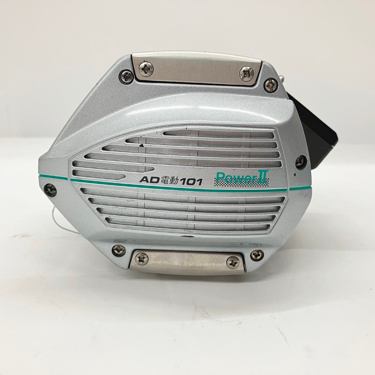 AD電動101パワーii