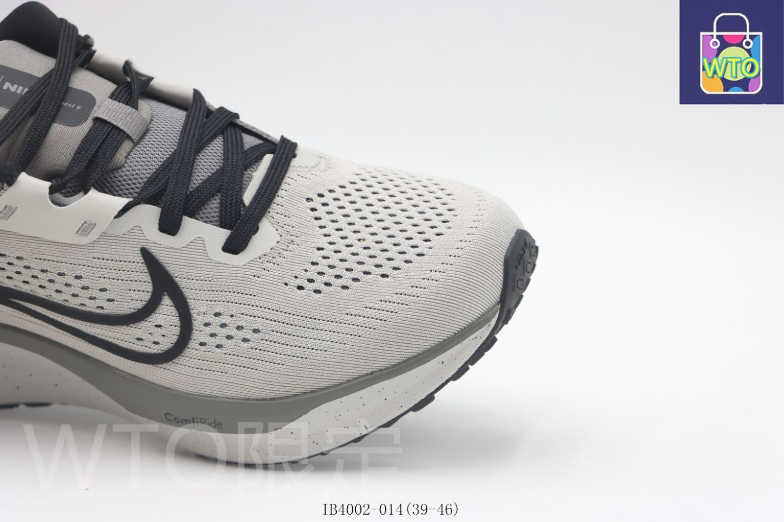 ナイキ ランニングシューズ