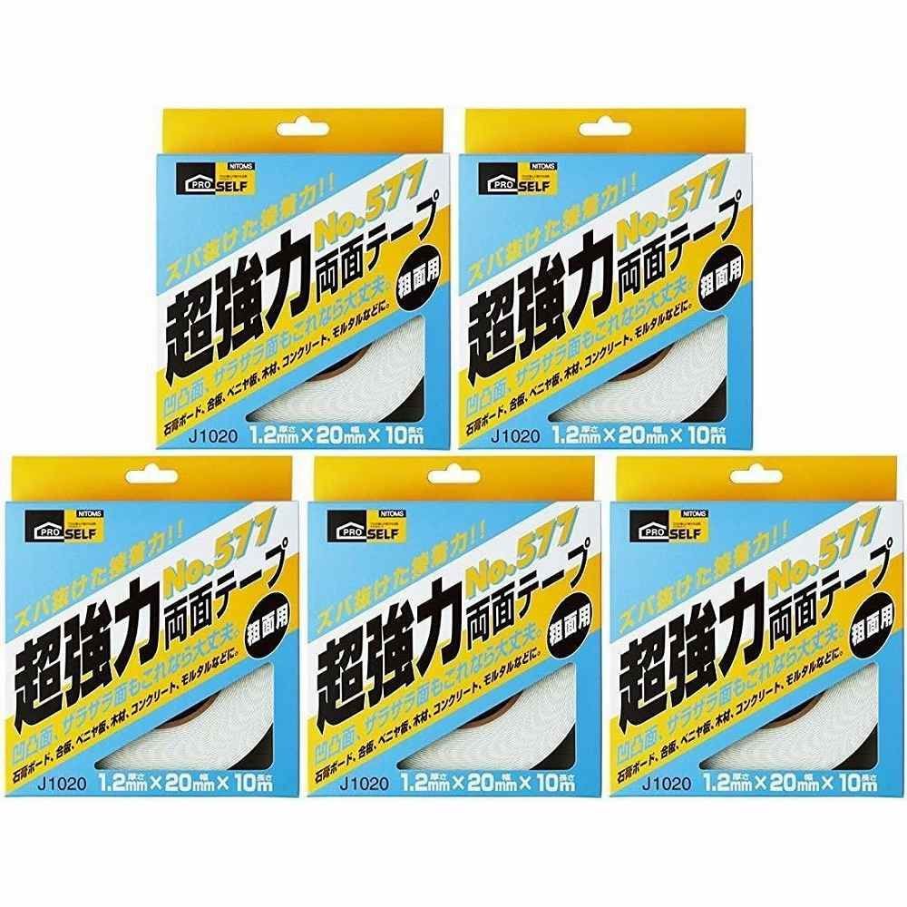 ニトムズ 超強力両面テープ粗面用20X10 J1020