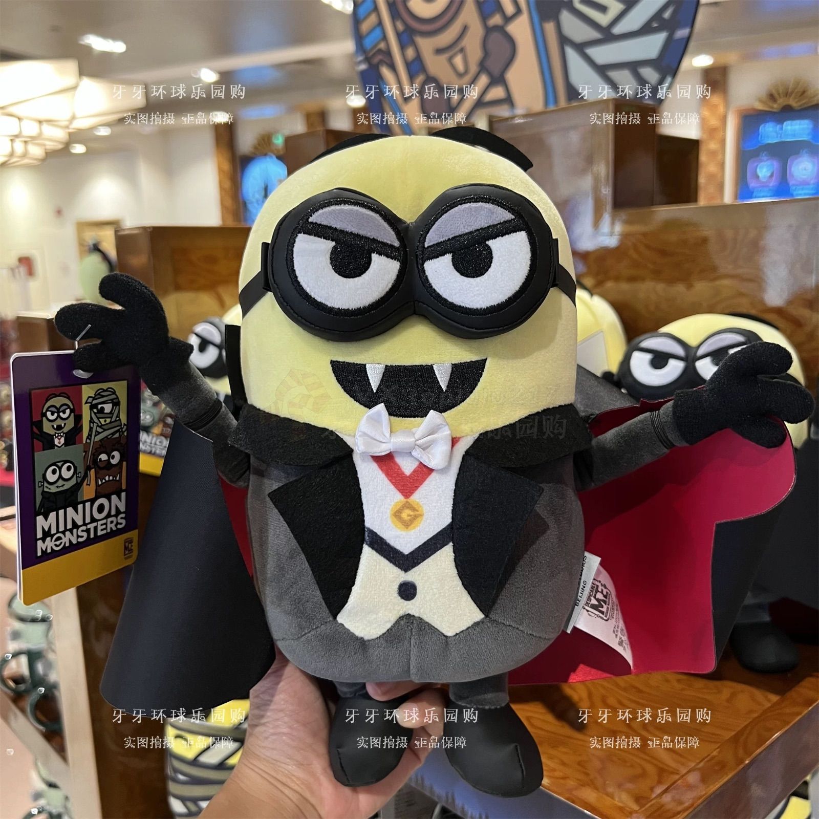 Vampire Dracula”Minions 吸血鬼 ドラキュラ ミニオン “2023