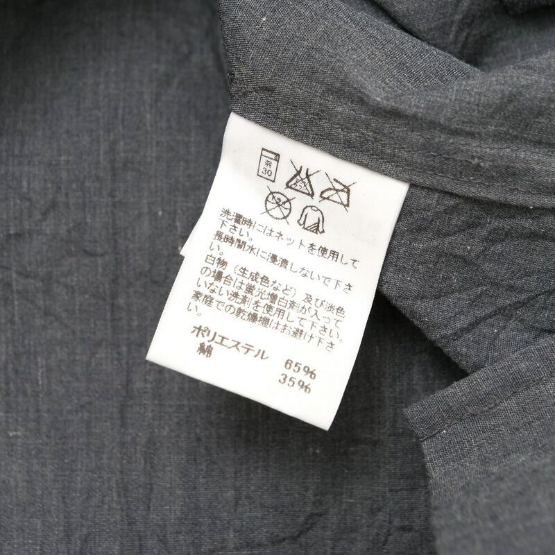 ISSEY MIYAKE MEN イッセイミヤケ メン シワ加工 長袖 シャツメンズ  