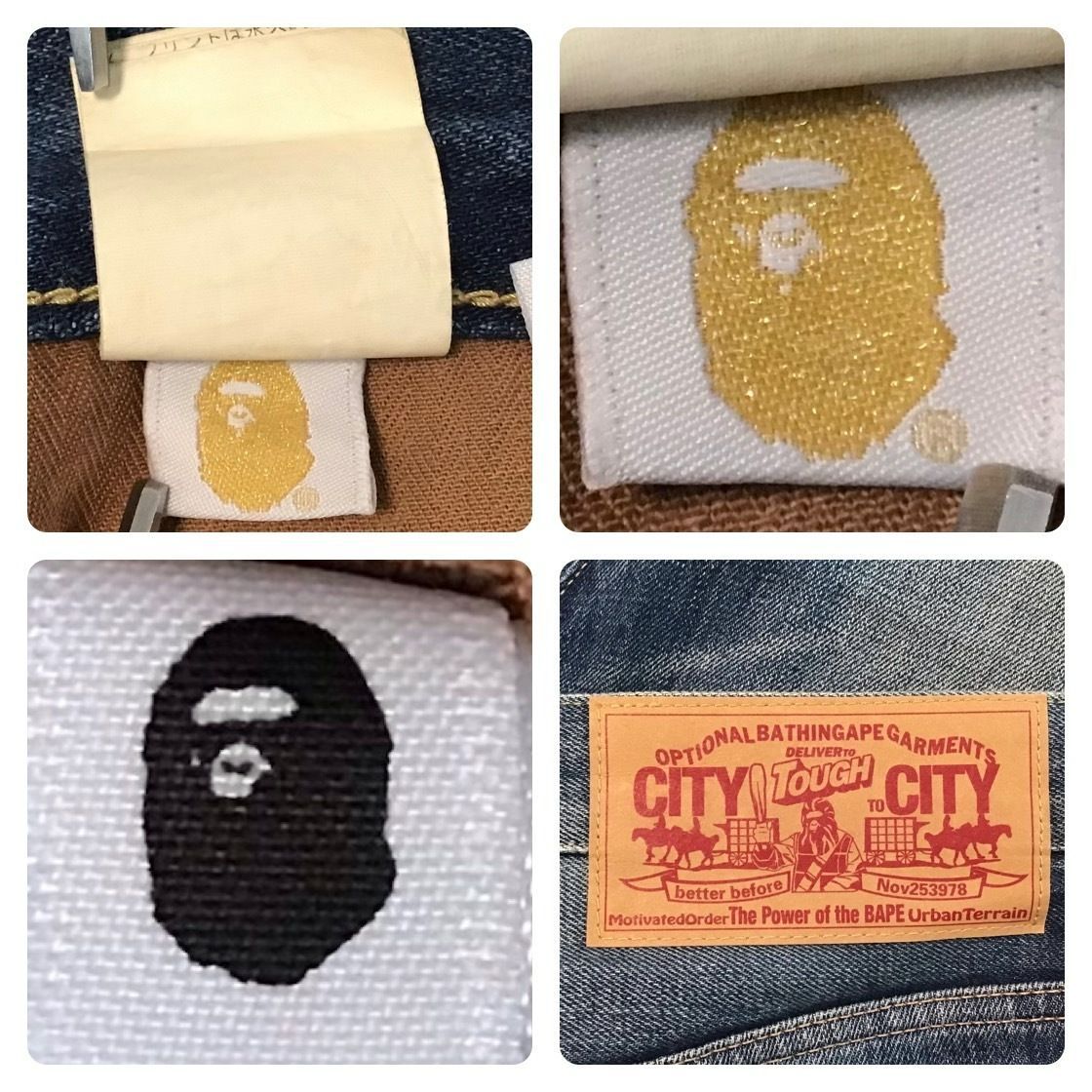 アベイシングエイプ アーカイブ ダメージデニム パッチワーク サルカモ C728 APE HEAD DENIM PANTS | bape.com アベイシングエイプ アーカイブ