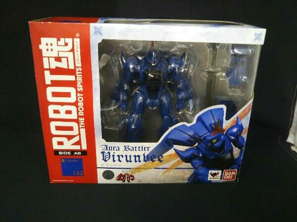 ROBOT魂 ＜SIDE AB＞ ビランビー 聖戦士ダンバイン