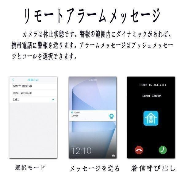 無線 小型