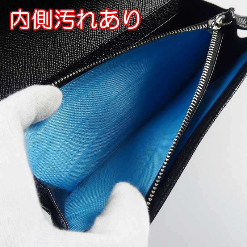 ブルガリ 長財布