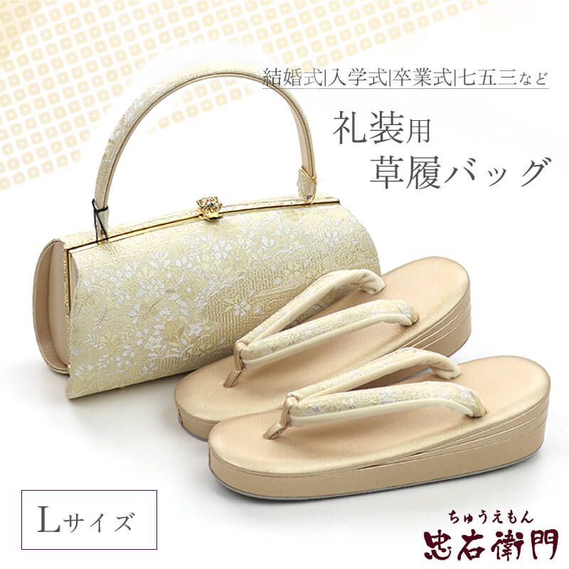 hiro様専用絵画 ❀上昇龍ストラップ❀ hiro様専用絵画 ❀上昇龍