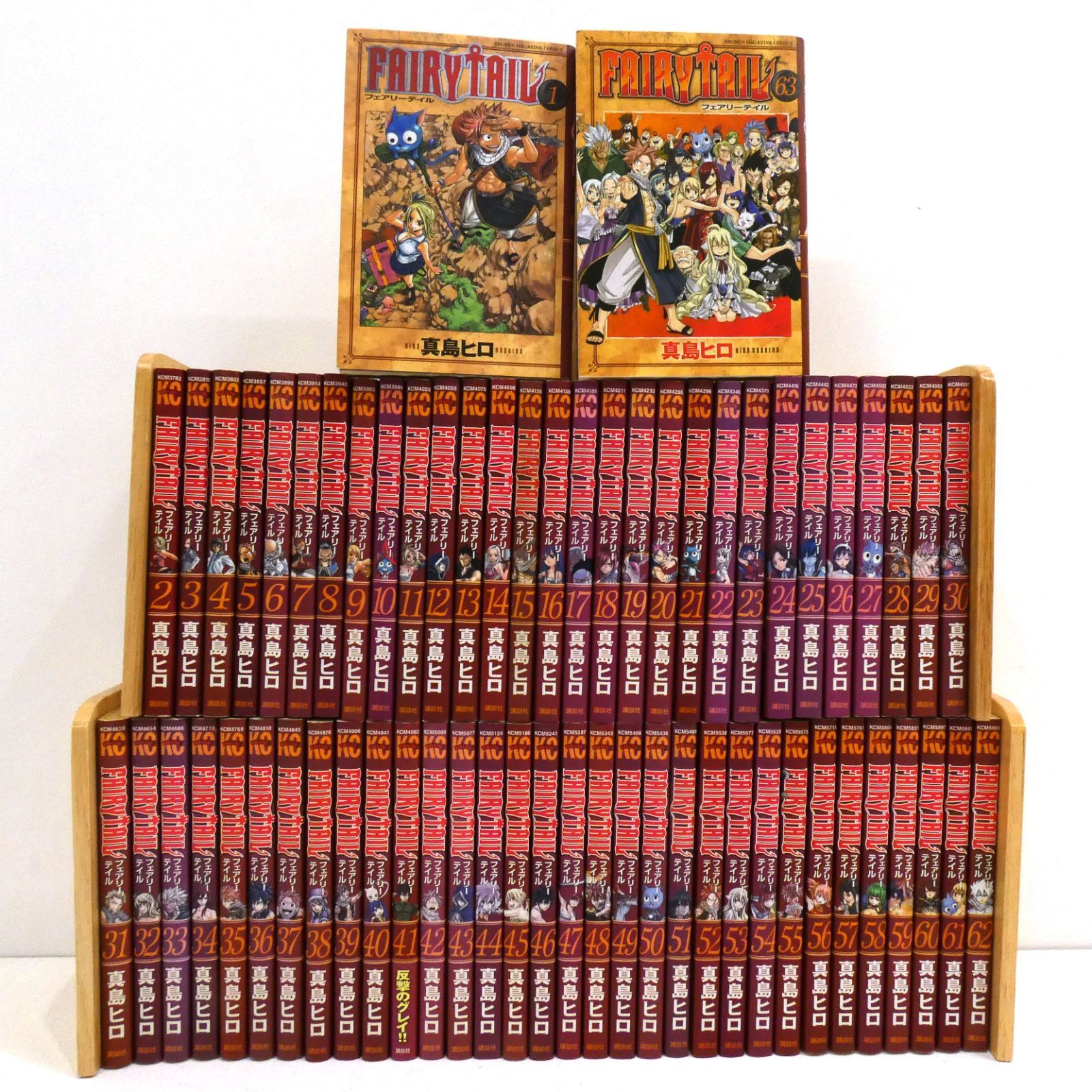 フェアリー・テイル 上下巻セット コミック】FAIRY TAIL(フェアリーテイル)(全63巻)セット | 全巻