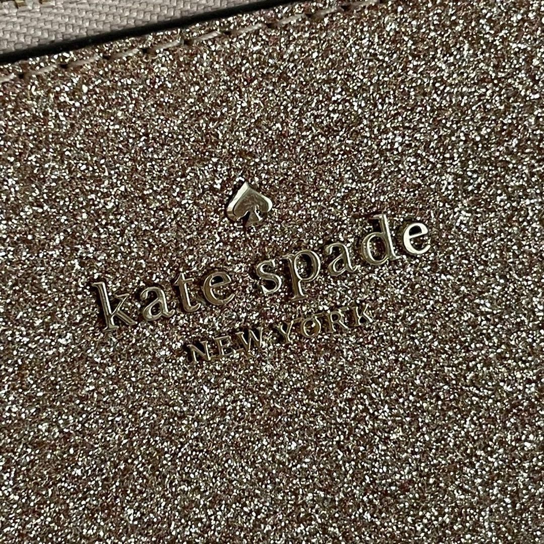 未使用 ケイトスペード KATE SPADEシミーグリッターファブリックスモール - メルカリ