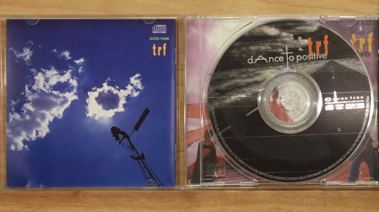 trf ティーアールエフ レコード2枚セット 95年オリジナルプロモ DJ 稀少 fit=scale-down,w=1200