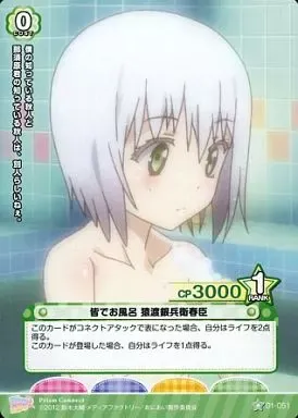 2025年最新】猿渡銀兵衛春臣の人気アイテム - メルカリ