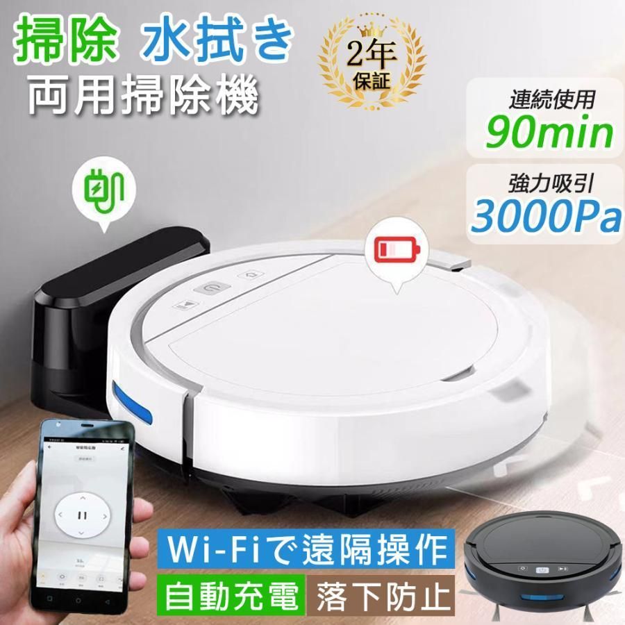 超薄型