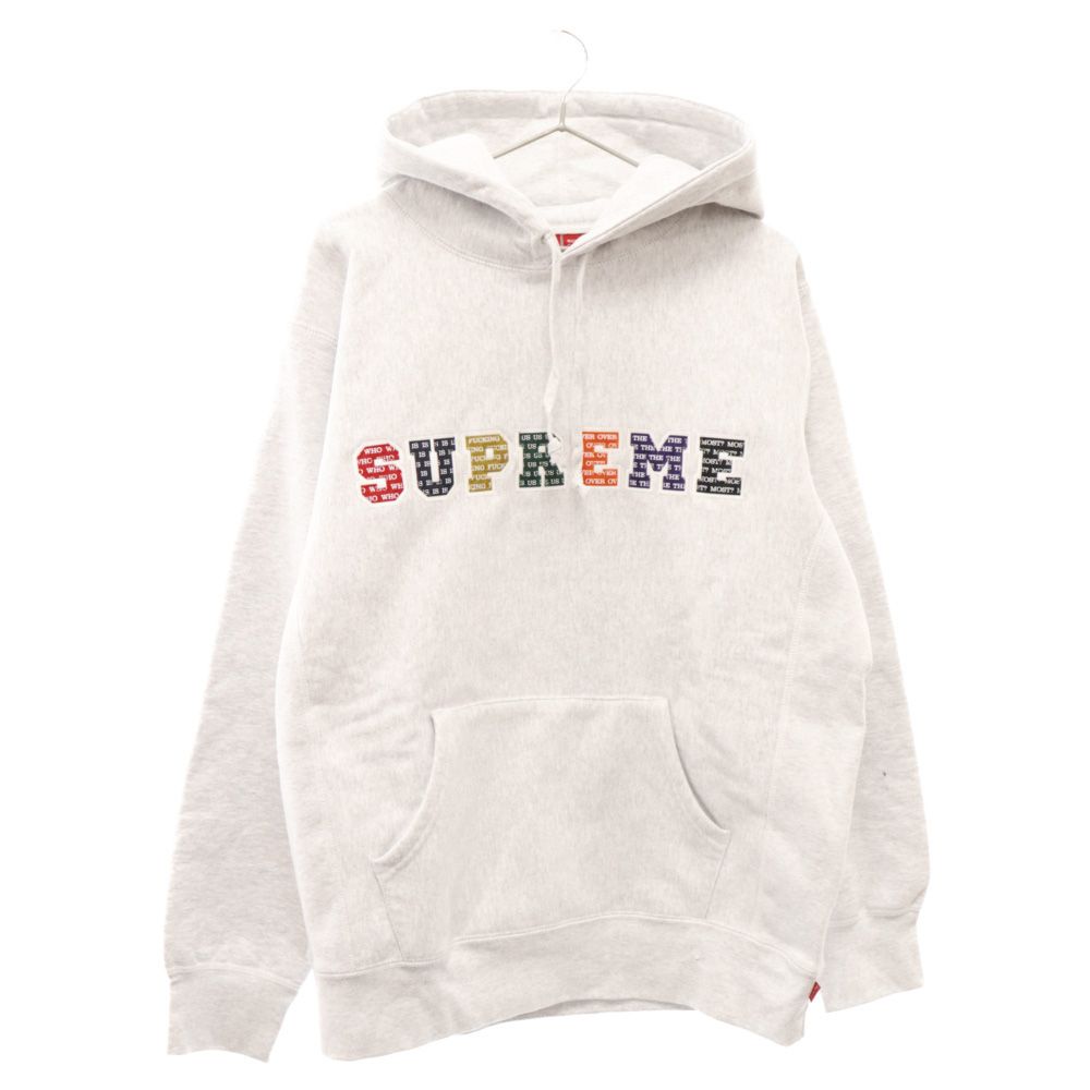 SUPREME (シュプリーム) 19AW The Most Hooded Sweatshirt ザ モスト フーデッドスウェットシャツ プルオーバー パーカー グレー - メルカリ