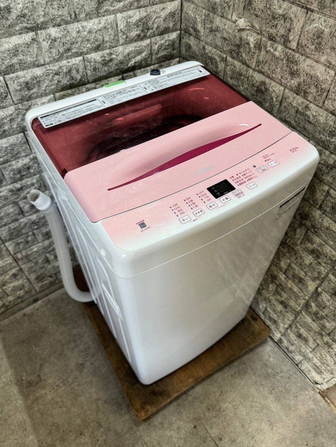 大阪送料無料☆3か月保障付き☆洗濯機☆2021年☆ハイアール☆5.5kg☆JW 