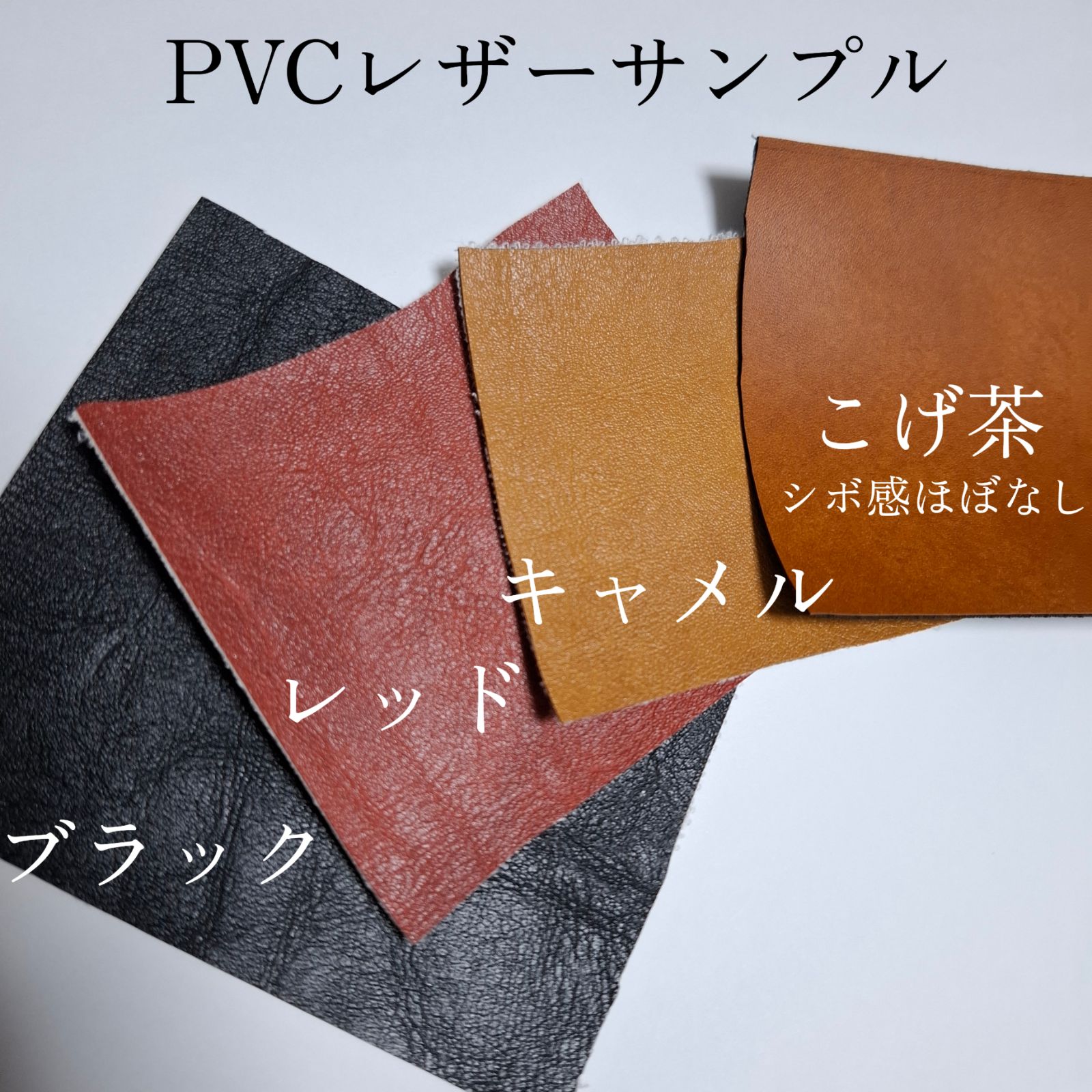 20-60代からのファッション通販  ゴリパネ】ナロー用レザー貼りパネルハイエース200系 - メルカリ パーツ
