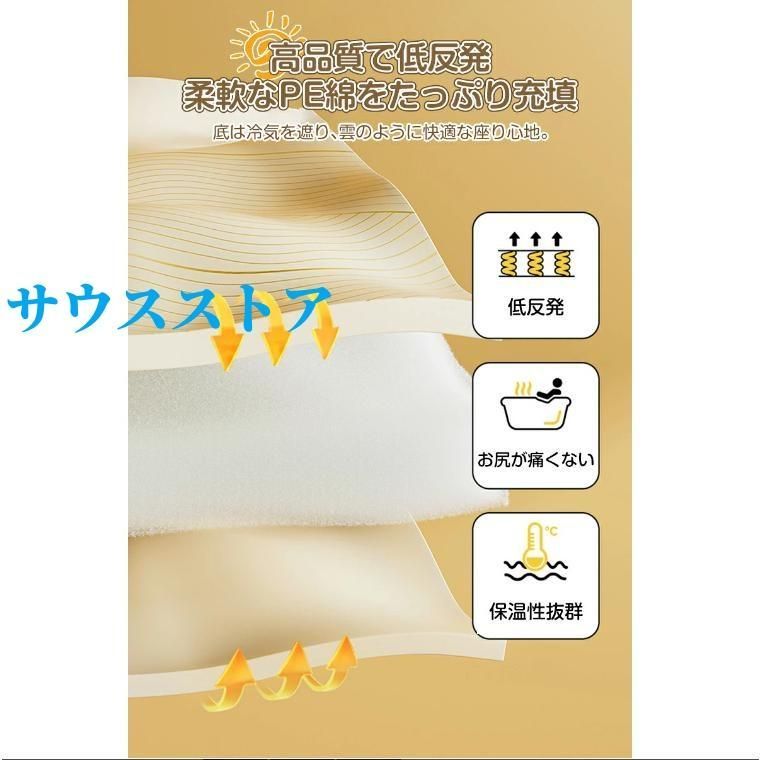 こども用プール