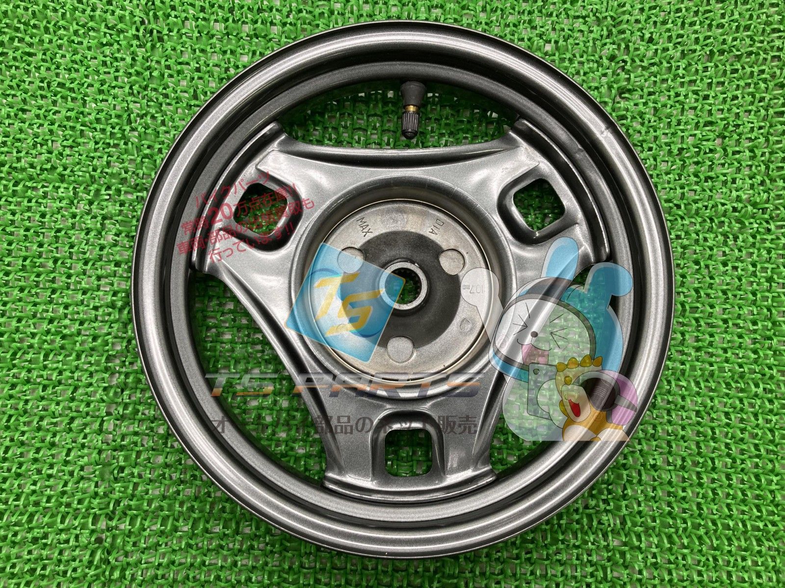 レッツII リアホイール 在庫有 即納 スズキ 純正 新品 バイク 部品