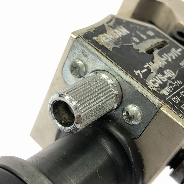 ケーブルストリッパー CVS-40