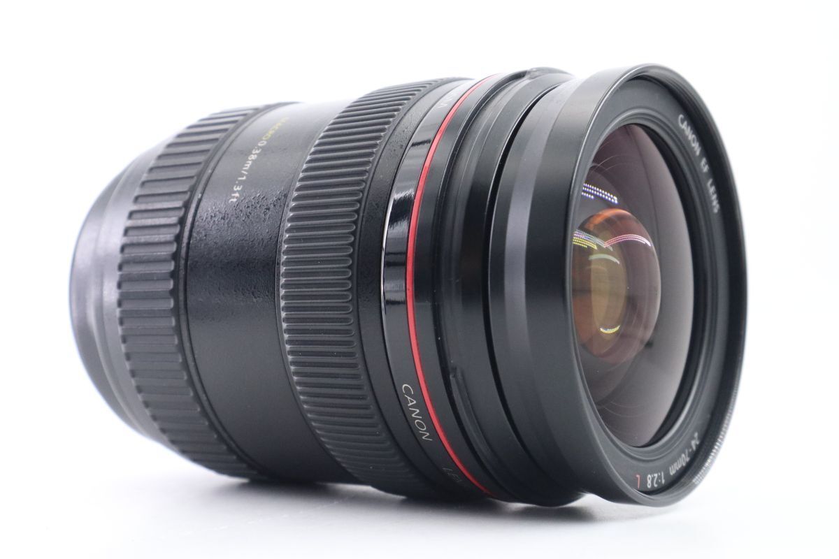 Canon