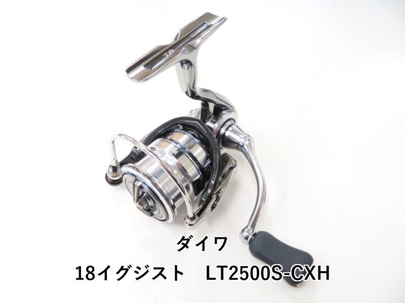 OCEAN GATE JDG-906M-K EJ (交渉可) ジャクソン オーシャンゲート