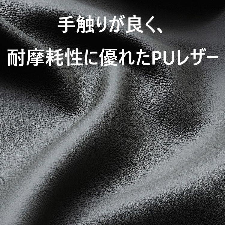椅子