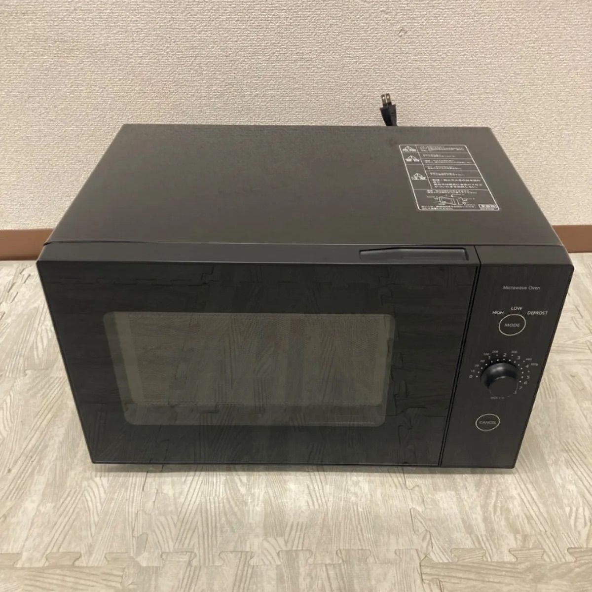 動作品 山善 電子レンジ YRL-F180-B 18L 2022年製□ 商品情報_電子レンジ（18L） | 山善の商品情報サイト | YAMAZEN BOOK