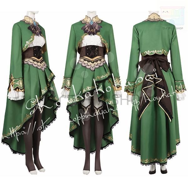 ウマ娘 プリティーダービー風 サトノダイヤモンド 勝負服 コスプレ衣装ウィッグcos靴 変装 仮装 パーティー 撮影 祭り