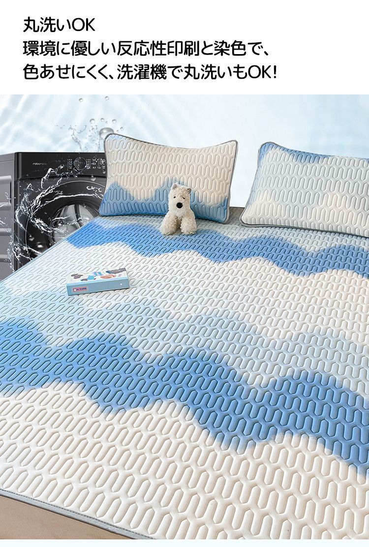 近江麻ラミー二枚合わせ式パット件麻ケツト210×150 近江麻ラミー高級