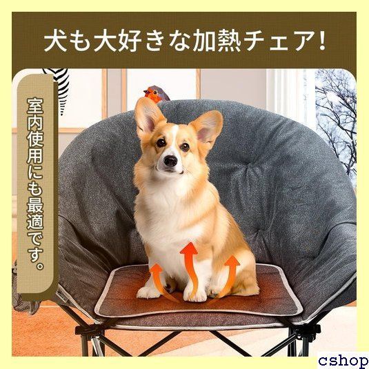 SOLO UP USB 加熱 チェア 冬用 ヒーター 椅子 折りたたみ 限定！ SOLO UP USB 加熱 チェア 冬用 ヒーター 椅子 折りたたみ ヒー