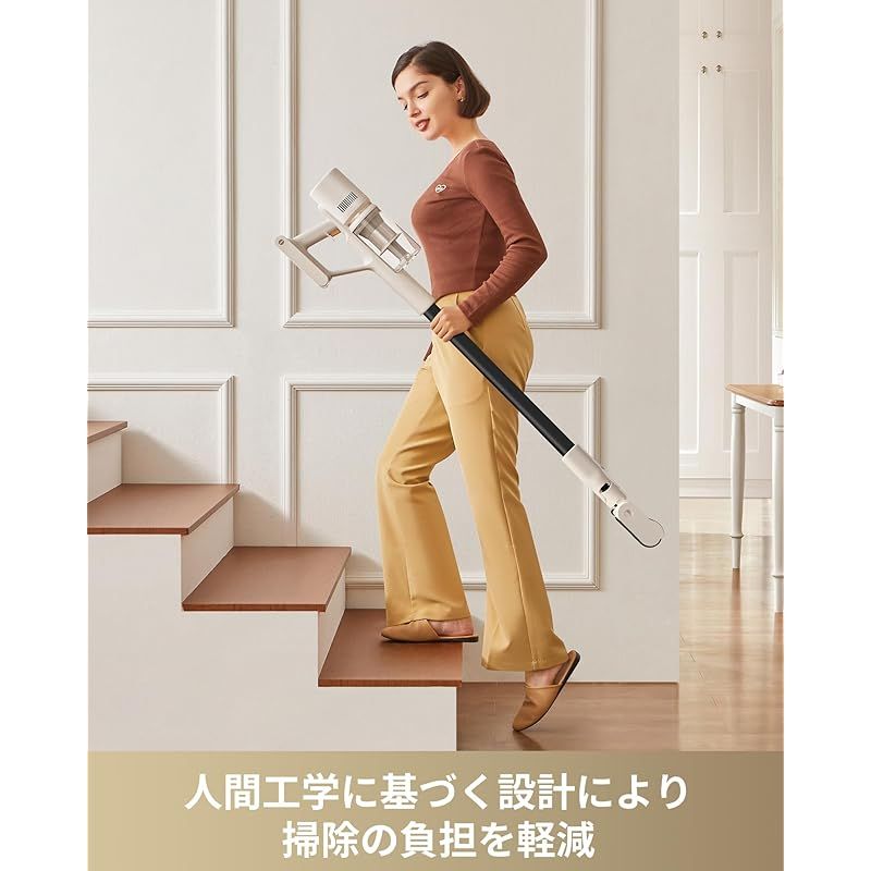 MOVA S1 Detect コードレス掃除機 19KPa強力吸引 ledライト付きホコリ