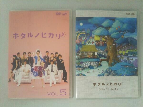 DVD ホタルノヒカリ2 DVD-BOX - メルカリ