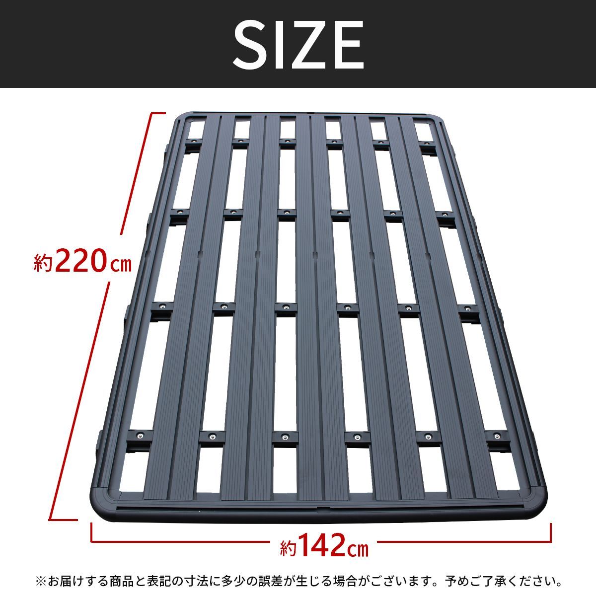 ハイエース ルーフキャリア ルーフラック ルーフ フラット 専用設計