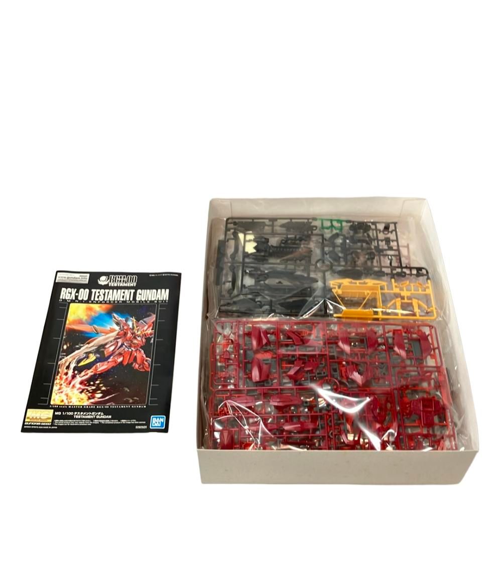 1|100 BANDAI