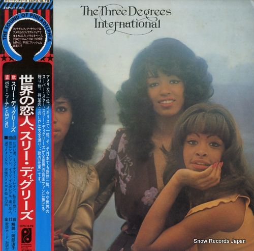 スリーディグリーズ　世界の恋人　大型ポスター付き　中古レコード　国内盤　LP Amazon.co.jp: INTERNATIONAL 世界の恋人、スリー・ディグリーズ