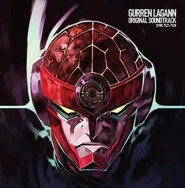 グレンラガン CDセット Amazon.co.jp: 天元突破グレンラガン 全9巻セット [マーケット