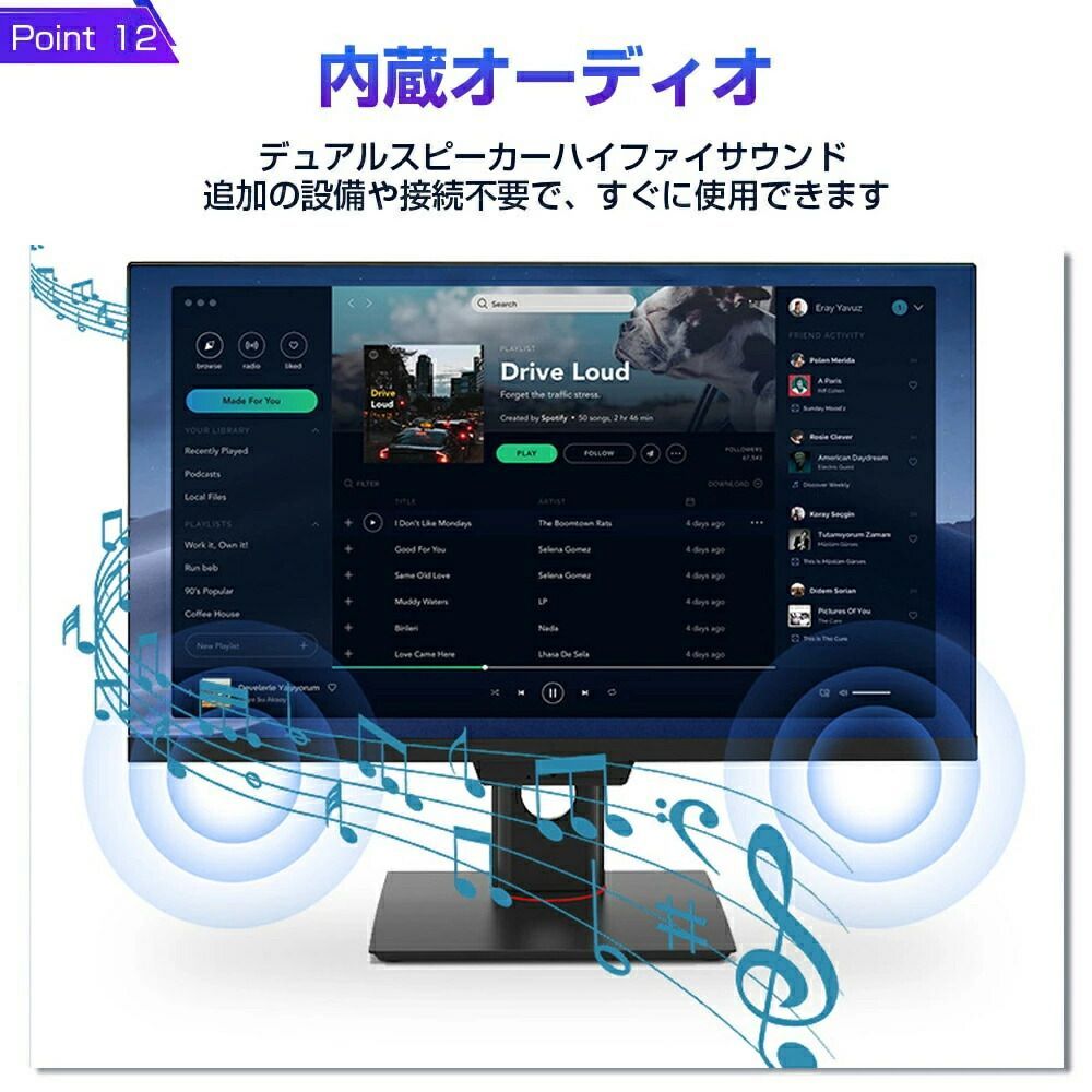 一体型pc