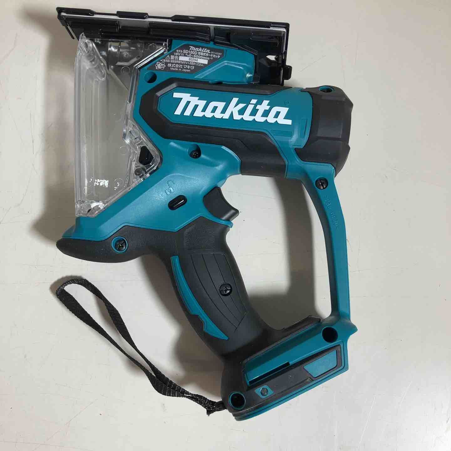 makita