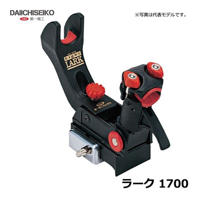 第一精工 ストア ラーク 1700 | 釣具 釣り フィッシング 第一精工 ストア ラーク 1700 | 釣具 釣り フィッシング