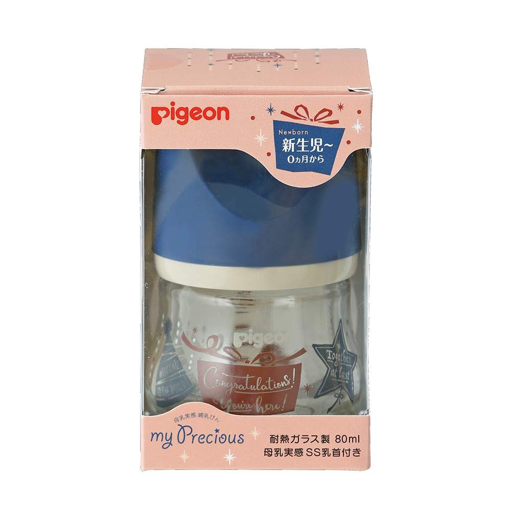 母乳実感 ピジョン | 耐熱ガラス製 哺乳びん my Precious 80ml 母乳実感哺乳びん 0ヶ月から 耐熱ガラス PIGEON ガラス ギフト 商品情報 耐熱
