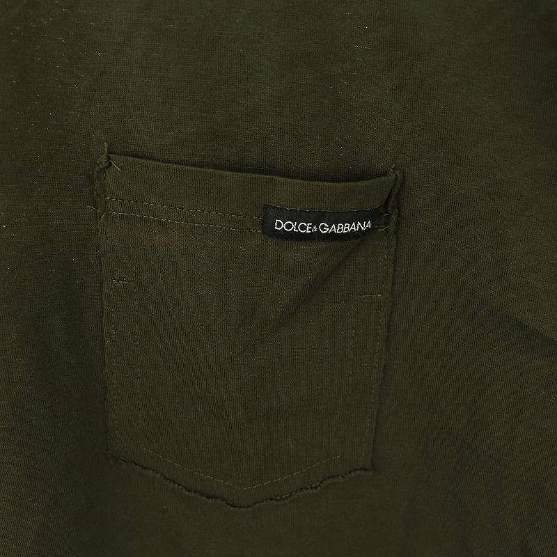 Dolce & Gabbana 蛍光グリーン 長袖カットソー