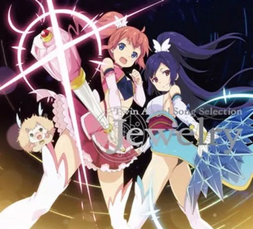 中古】アニメ系CD ツインエンジェル Song Selection Jewelry