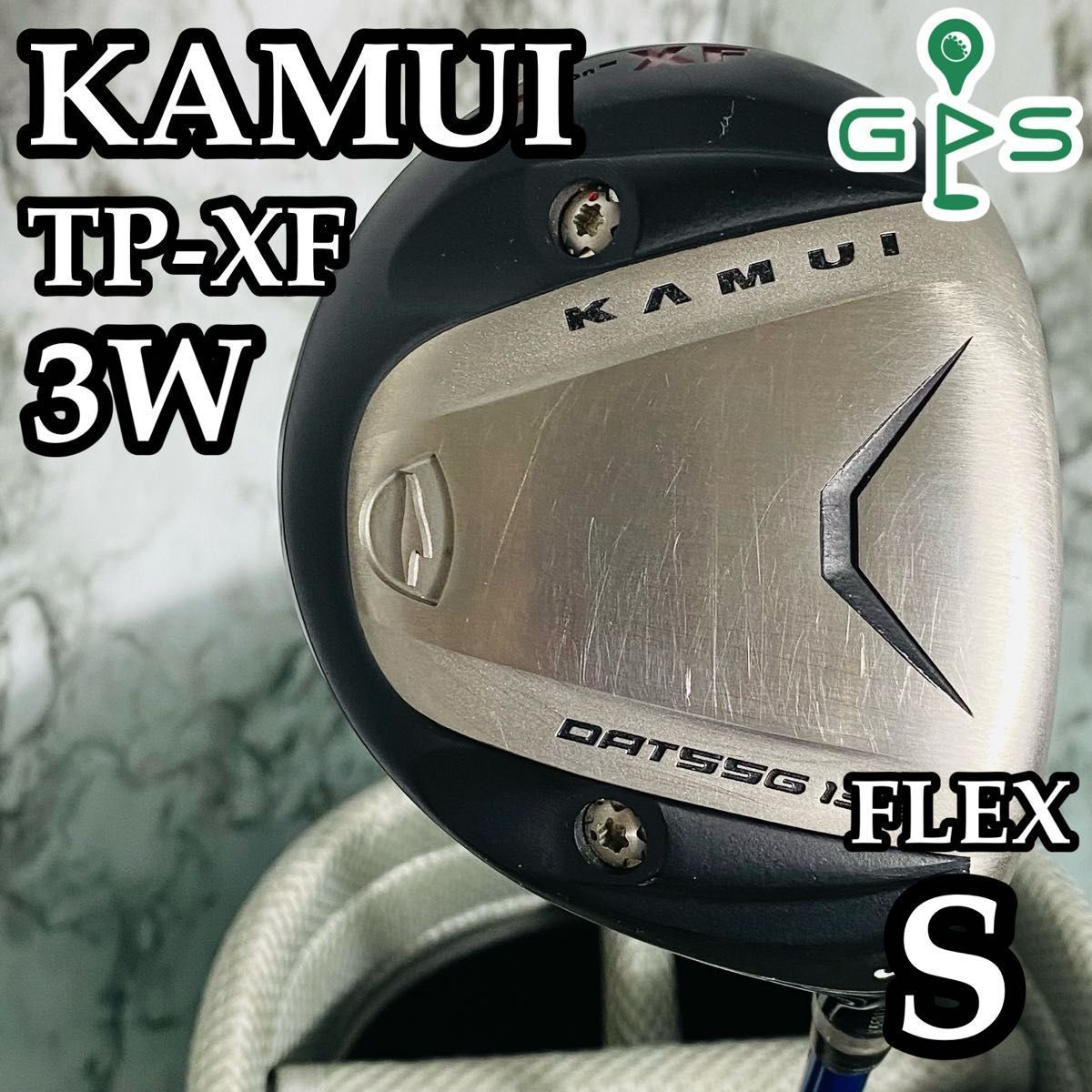 カムイ TP-XF 3W フェアウェイウッド メンズ 右利き用 S