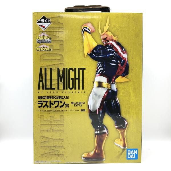 開封 ラストワン賞 オールマイト ラストワンＶｅｒ． 僕のヒーローアカデミア Ｂｅｇｉｎ ｔｈｅ ＨＥＲＯ 24