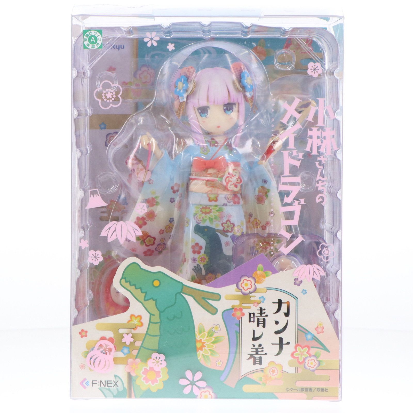 F:NEX限定特典付属 カンナ -晴レ着- 小林さんちのメイドラゴン 1/7