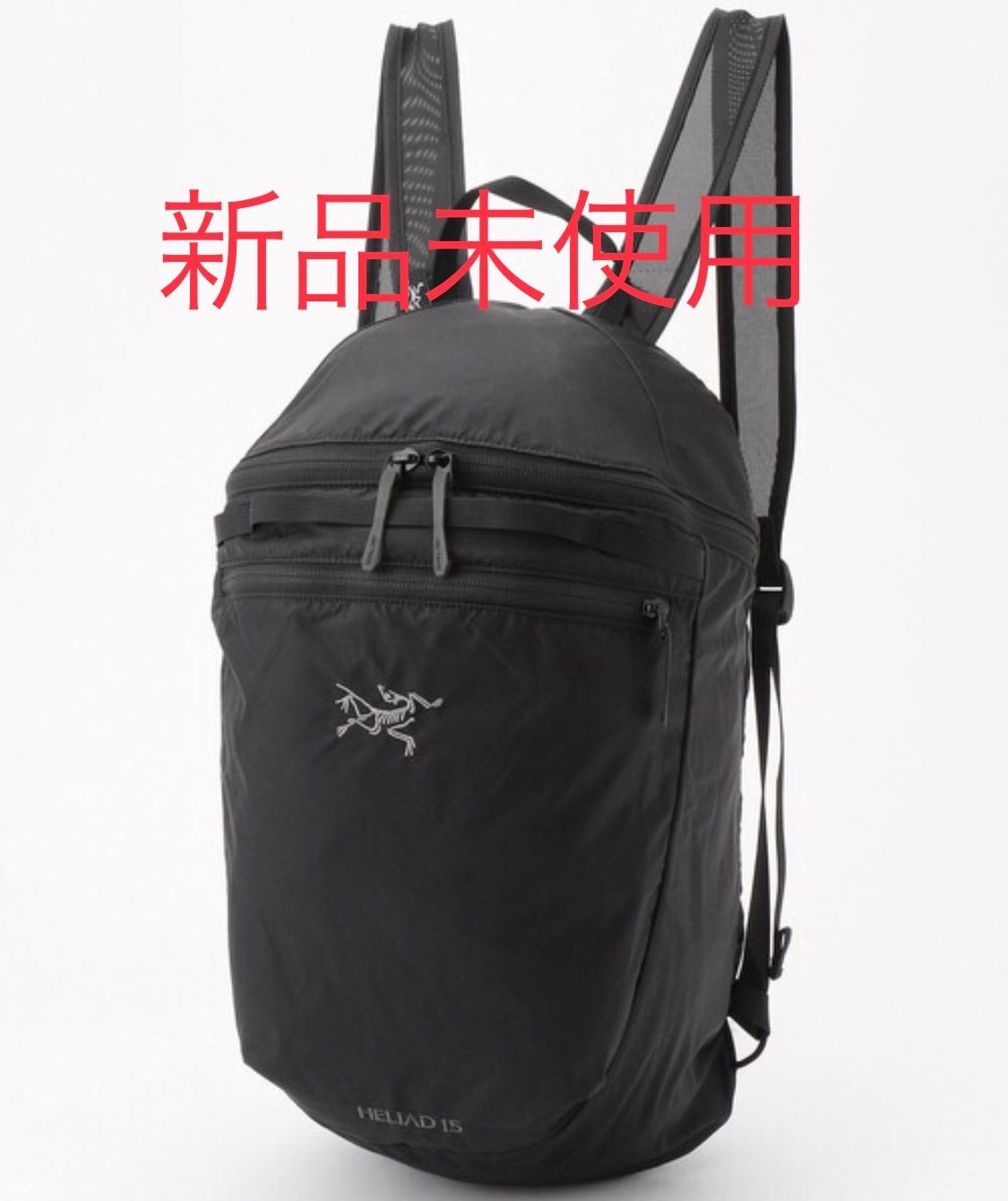 新品 リュック ARC'TERYX Heliad 15L Backpack - ぴっぴき商店 - メルカリ