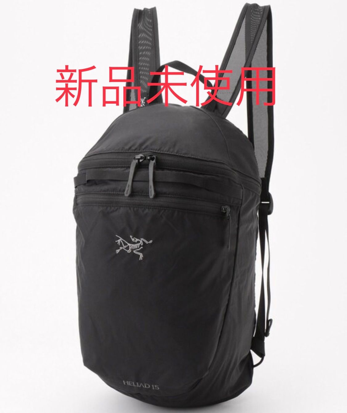 新品未使用 リュック ARC'TERYX Heliad 15L Backpack - バッグ